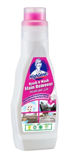 BRUSH&WASH STAIN REMOVER - ODPLAMIACZ ZE SZCZOTECZKĄ 200 ML
