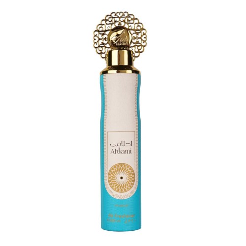 NUSUK 300 ML AirFreshners ALHAMI