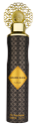 NUSUK 300 ML AirFreshners  Golden Elixir